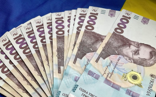 Україна залучила 26,4 млрд грн через випуск державних облігацій у лютому 2025 року