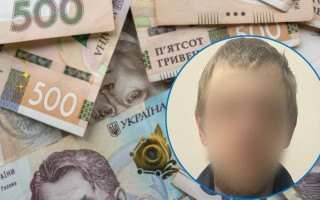 В Киеве будут судить мужчину, который обманул волонтера на 400 тысяч гривен
