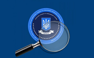 Кабмін вніс зміни до порядку управління активами, щодо яких ухвалено судове рішення про застосування санкції