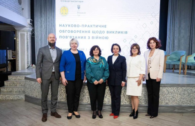 Судді Верховного Суду розповіли про особливості розгляду справ в умовах воєнного стану