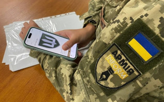 20 тисяч військових переведені через Армія+ за три місяці