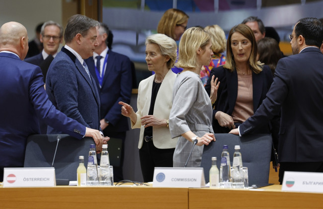 ЕС в 2025 году предоставит 30,6 млрд евро Украине, но в рамках уже ранее установленных программ Ukraine Facility и G7 ERA – решение саммита