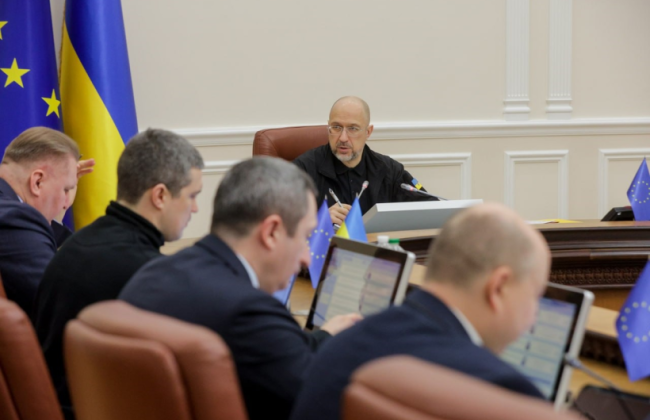 Украинцы смогут подать новые типы заявлений в Реестр убытков через Дию