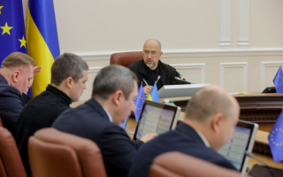 Украинцы смогут подать новые типы заявлений в Реестр убытков через Дию