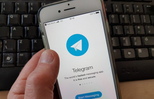 В Telegram распространяется новый вирус, который ворует данные пользователей – ЦПД СНБО