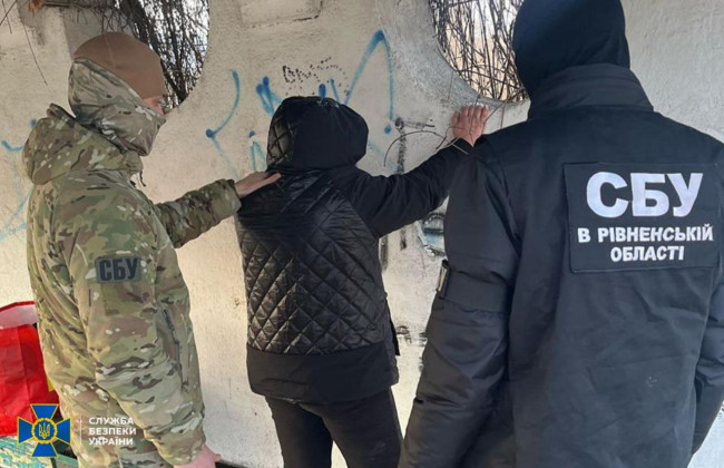 У Рівному затримали жінку, яка готувала теракт біля будівлі ТЦК