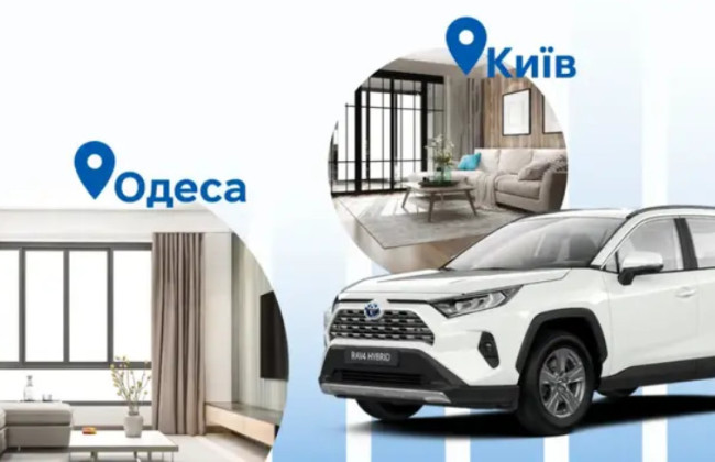 Более 8,5 млн грн могут взыскать с супругов таможенников и их сына – чиновника райсовета