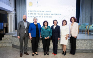 Судді Верховного Суду розповіли про особливості розгляду справ в умовах воєнного стану