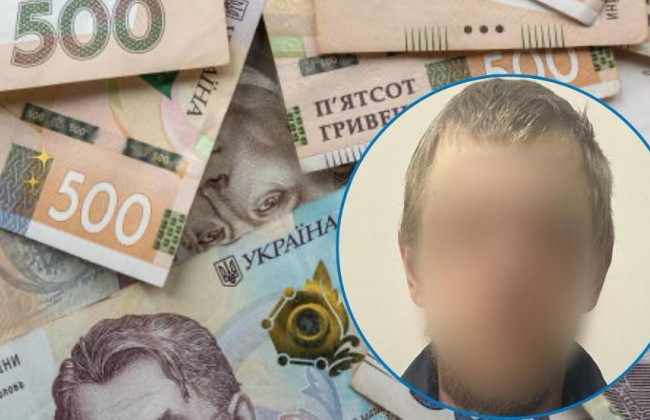 У Києві судитимуть чоловіка, який ошукав волонтера на 400 тисяч гривень