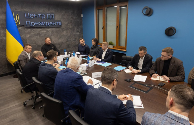 Ермак анонсировал увеличение участия бизнеса в Совете по поддержке предпринимательства и привлечение к нему Правительства