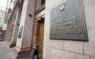 Киев затянуло густым смогом с неприятным запахом – в КГГА не комментируют причины