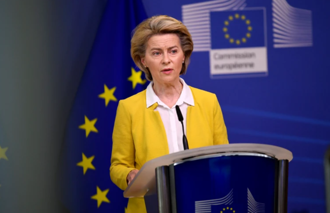 Еврокомиссия должна переключиться в режим военной подготовки — Урсула фон дер Ляйен