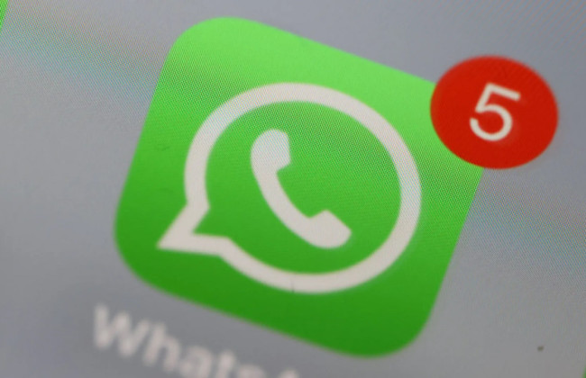 WhatsApp тестує новий віджет для швидкого доступу до Meta AI