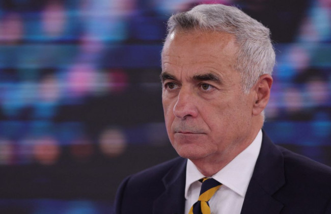 ЦИК Румынии отказал Келину Джорджеску в регистрации кандидатом на выборах президента