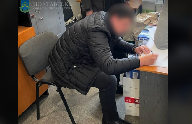 Завышение цен при закупке дронов — будут судить должностное лицо Полтавского городского совета