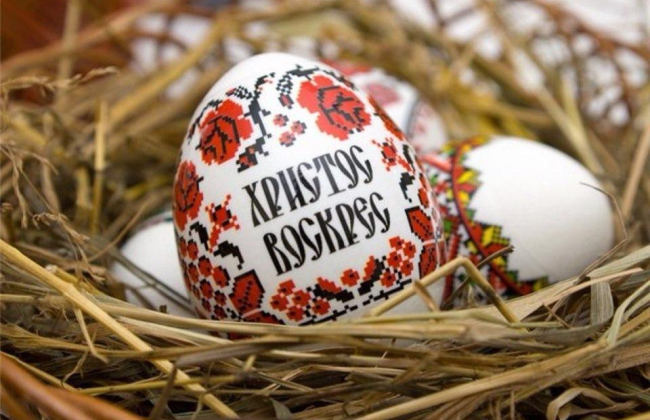 Пасха 2025 года – когда будут праздновать христиане и как проходит подготовка к празднику