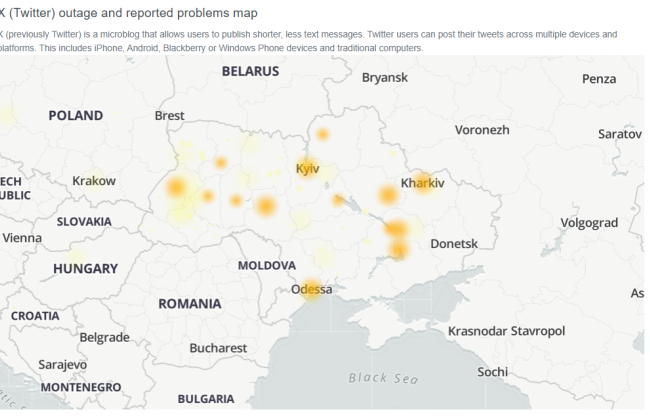 В соцсети X произошел сбой – пользователи массово сообщают о проблемах с подключением