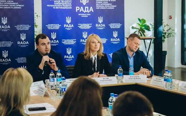 Как будут начислять зарплату госслужащим и что будет с надбавками и премиями — Елена Шуляк рассказала детали реформы госслужбы