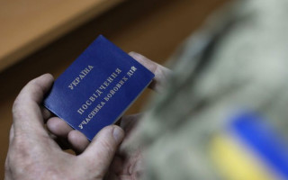 Учасники руху опору, які перебували в полоні, можуть отримати статус УБД