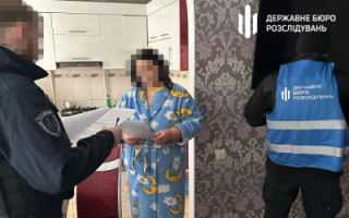 ДБР викрило інспекторку колонії, яка під час окупації Херсонщини працювала на ворога