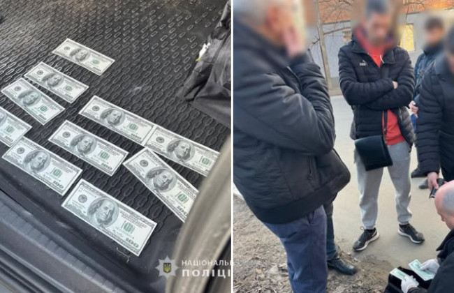 В Полтавской области разоблачили медработника, который за $1000 обещал «нужное» решение ВВК