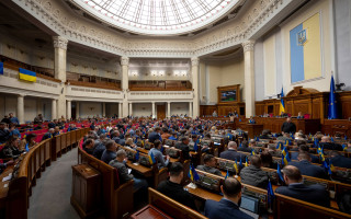 Верховна Рада прийняла закон про реформу зарплат та премій чиновників