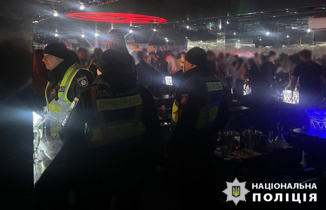 В Киеве во время рейда выявили два клуба в Голосеевском районе, где распивали алкоголь несовершеннолетние