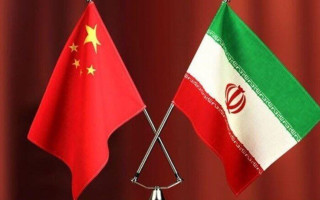 Китай проведет с Ираном и РФ встречу по иранской ядерной программе