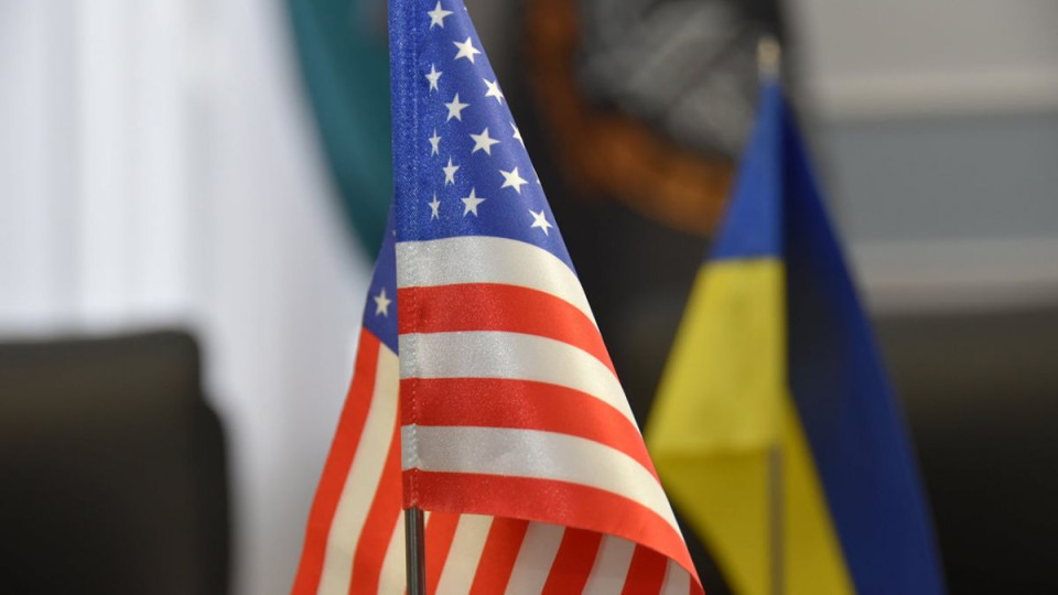 США відновили обмін розвідданими з Україною