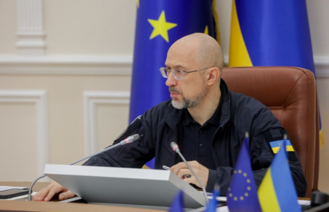 Денис Шмыгаль назвал результаты реформы МСЭК и обозначил дальнейшие шаги