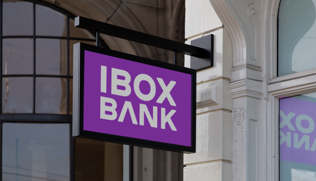 БЕБ ініціює спецрозслідування щодо справи власниці Ibox bank: яка причина