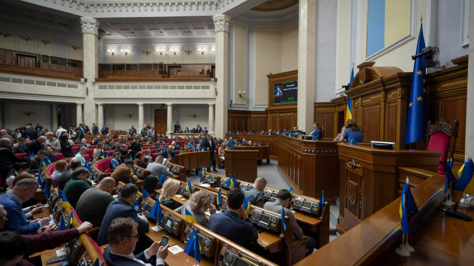 Верховна Рада ухвалила зміни до Цивільного кодексу щодо посилення захисту прав добросовісного набувача