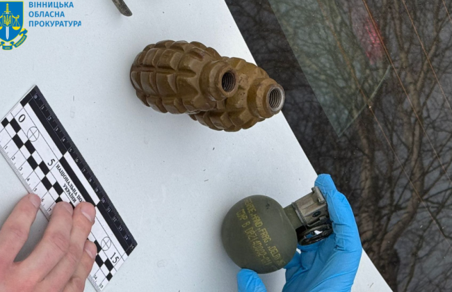 На Вінниччині чоловік продавав гранати — йому загрожує до 7 років за ґратами