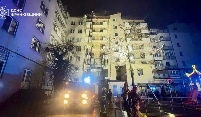 Взрывы в Ивано-Франковске — проверяют несколько версий, не исключена причастность РФ