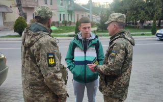 Верховна Рада прийняла закон про знижку у 50% при добровільній сплаті штрафу ТЦК