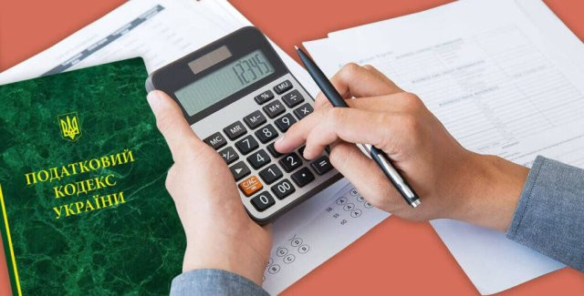 Налоговая объясняет, какой штраф будет за нарушение правил уплаты военного сбора