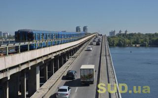 Работа наземной части метро во время тревоги в Киеве вряд ли изменится, — КГГА