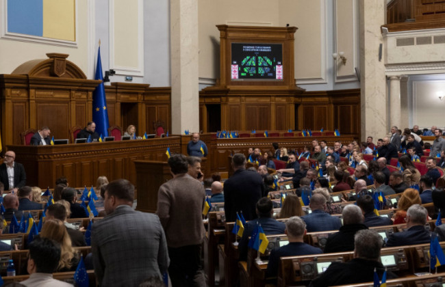 Депутати вирішили повернутися до законопроекту про привід посадовців, які не приходять на засідання парламенту, через неявку начальника УДО