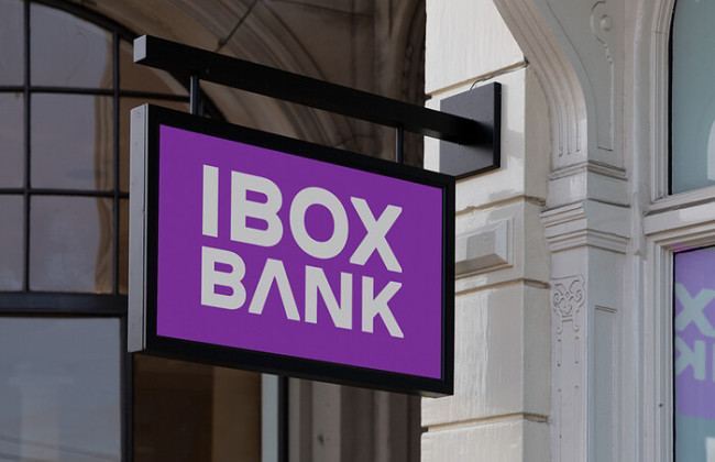 Дело Айбокс Банка — суд во Львове принял решение о спецрасследовании по «отмыванию» 5 млрд грн