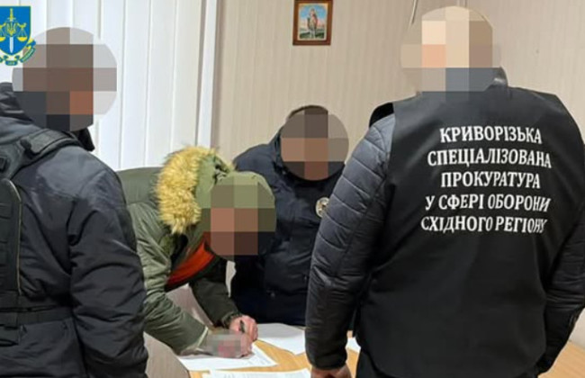 У Кривому Розі судитимуть посадовця ТЦК, який вносив неправдиві відомості до реєстру військовозобов’язаних