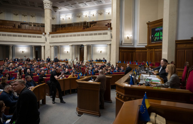 Парламент одобрил за основу законопроект о денежной компенсации неиспользованных дней отпусков военнослужащих