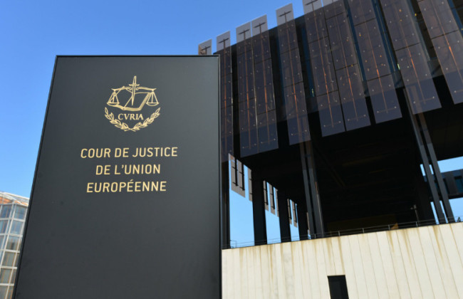 Суд ЕС осудил Венгрию за нарушение прав трансгендерного иранского беженца