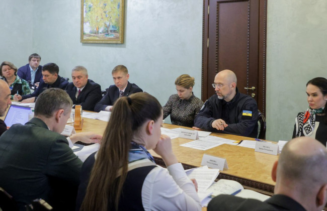 $300 мільярдів на відновлення — Україна провела перше засідання щодо конфіскації російських активів