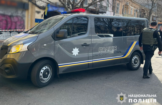 Полиция начала уголовное производство по факту убийства Демьяна Ганула в Одессе