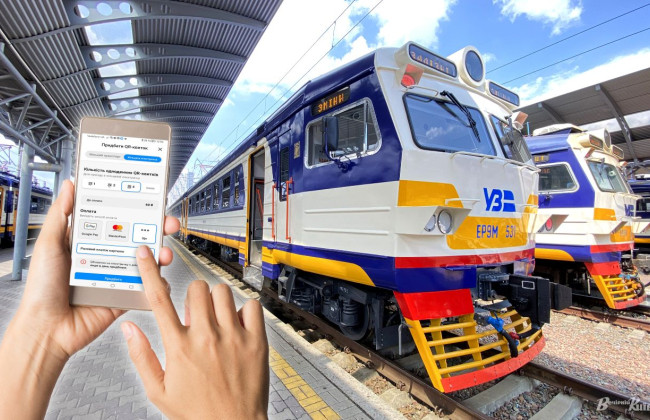 Квитки на кільцеву електричку в Києві онлайн – як скористатися послугою