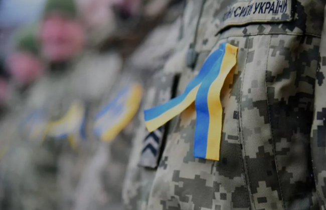 В Украине отмечают День добровольца