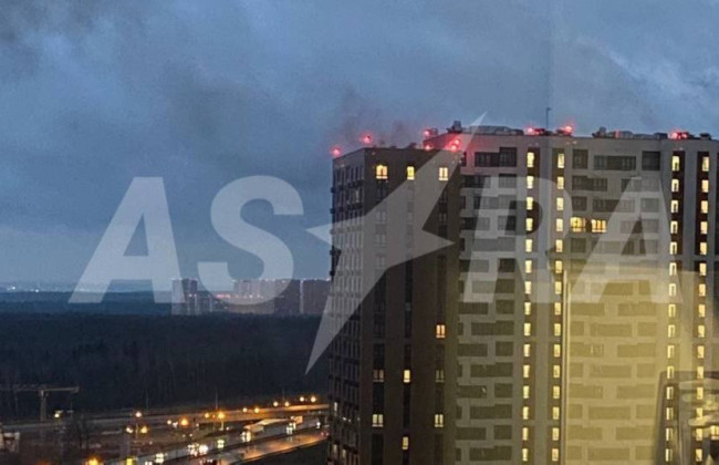 Москву второй раз за неделю атаковали дроны, видео