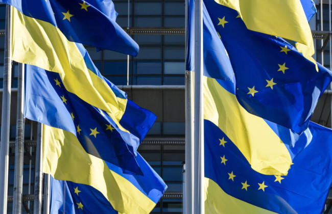 В ЕС предлагают создать фонд в размере до 40 млрд евро для военной помощи Украине