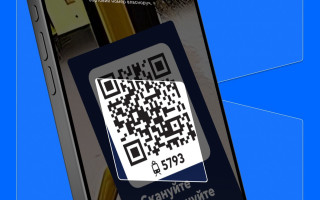 В Киеве в кольцевой электричке появилась опция оплаты проезда через QR-коды прямо в вагоне