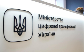 Кабмін прибрав можливість виїзду за листами Мінцифри – дозвіл не протримався і трьох днів